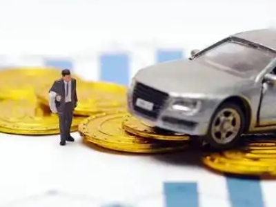 绵竹车辆抵押贷款的三种常见贷款方式，你了解多少？